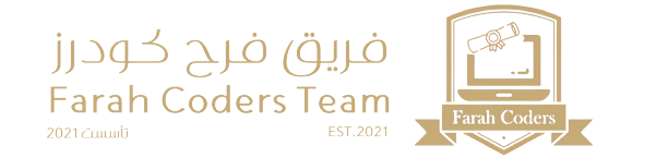 Team Farah Coders